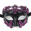 Maschera Mezza Faccia Romana Veneziana Per Halloween Carnevale E Festa In Costume Decorazione Materiale Plastico