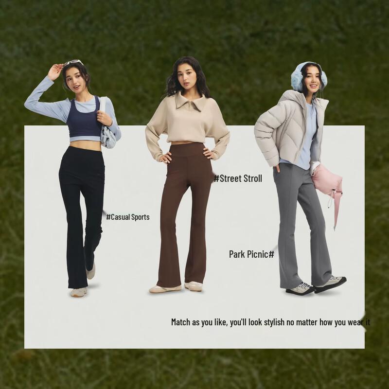 Beneunder Women's Thermal High-Elastic Flared Yoga Pants