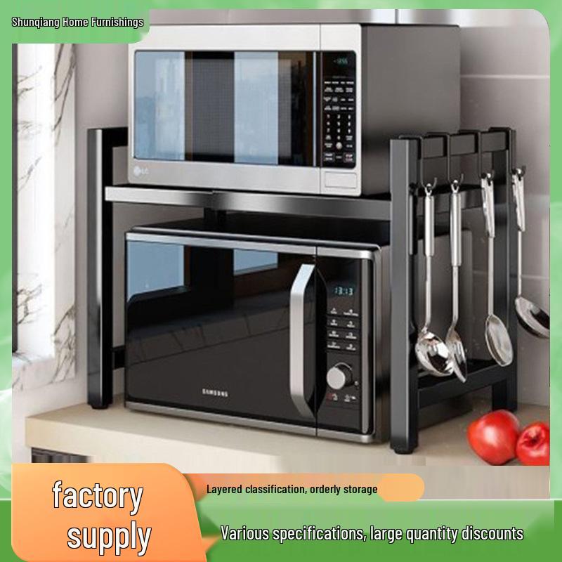 Adjustable Double-Layer Microwave Oven Storage Rack for Countertop