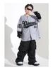 Girls' Hip-Hop Jazz Dance Costume - Japanese Street Style Performance Suit