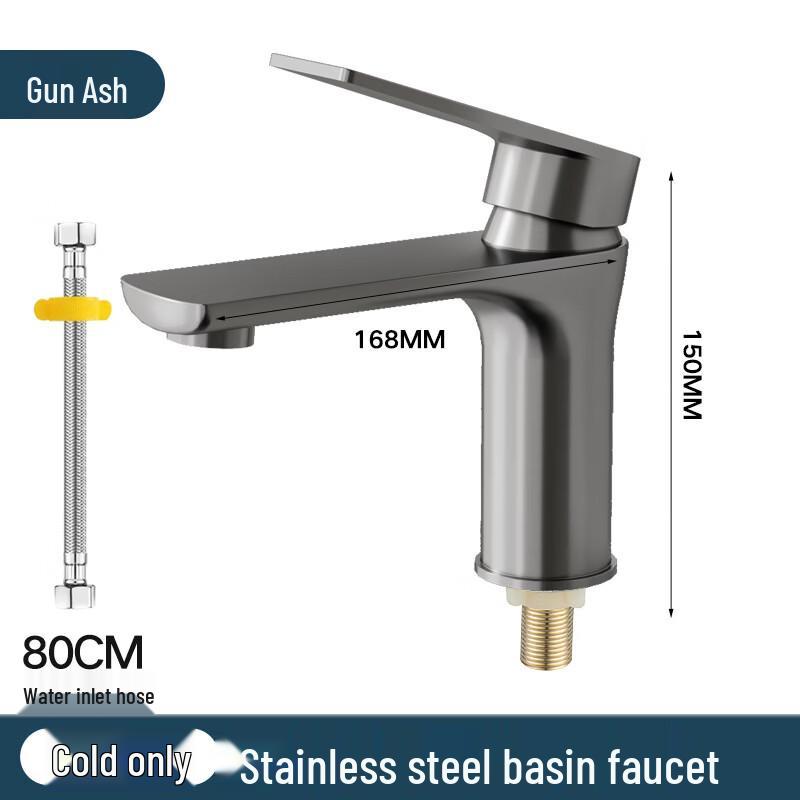 Boyiduo Stainless Steel Washbasin Faucet