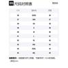 Hugo Boss FW22 Shirt Men's White 50469345-100
