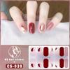 No-Bake Waterproof 3D Detachable Nail Stickers - Long-Lasting Small Fresh Full Nail Art.