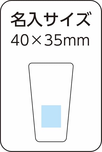 Kakusei Tasty Mirror Tumbler/Mug, 300ml/450ml, 7.4cm Diameter X 12.3cm Height, 8cm Diameter X 14.8cm Height, Set of 2, Double-Layer Vacuum Walled