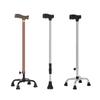 Adjustable Non-Slip Four-Legged Cane for Seniors - Lightweight Stainless Steel Walking Stick