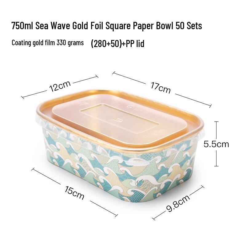Mingling Disposable Square Kraft Paper Meal Box with PP Lid