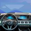 12.3 Inch For Mercedes-Benz GLE GLS 350 450 E Series - Touchscreen Tempered Glass Protector Film Interior Accessories