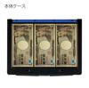 KOKUYO A5 Gray Safe CB-Y13M