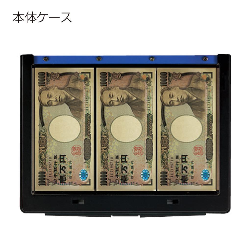 KOKUYO A5 Gray Safe CB-Y13M