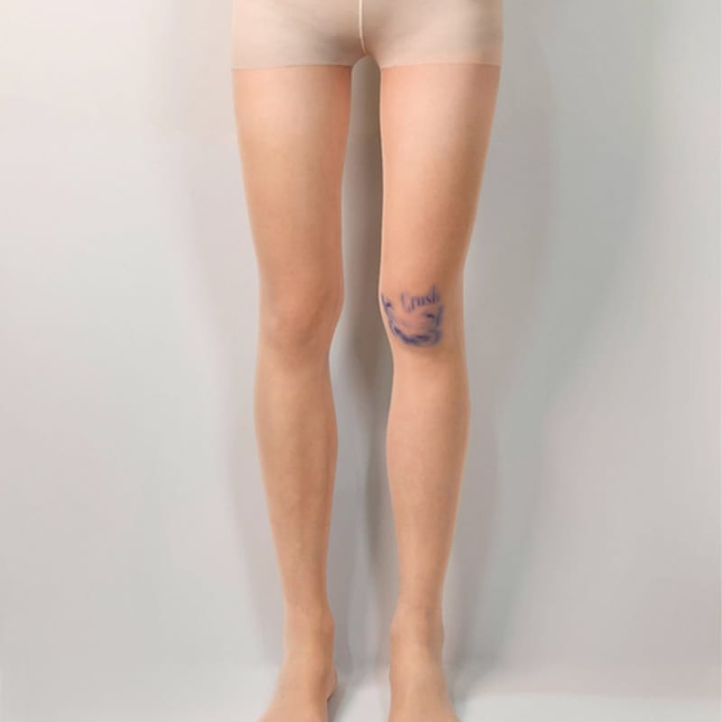 Romantic tiger papillion tights