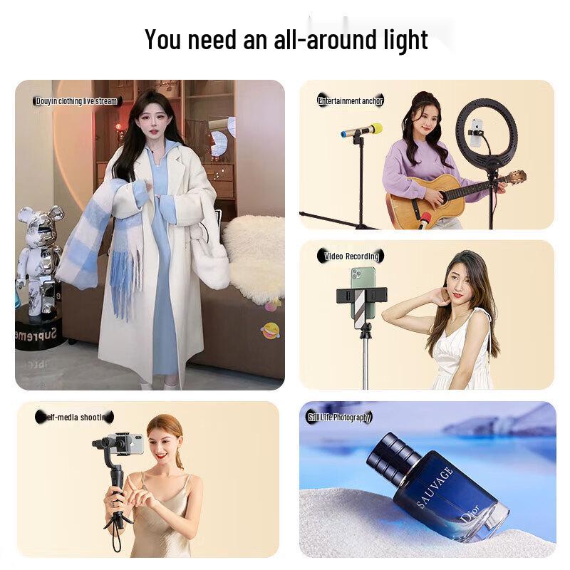 Beiyang 200BI Professional LED Live Stream Fill Light Kit