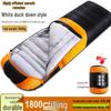 White Duck Down Zero Degree Sleeping Bag for Winter, Outdoor, and Indoor Use