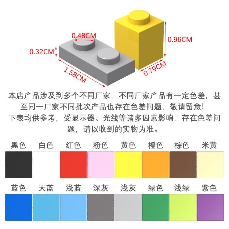 DomesticMOCSplicing Building Blocks Parts Compatible with LE-GO30134 7x4x6Stairs Building Scene