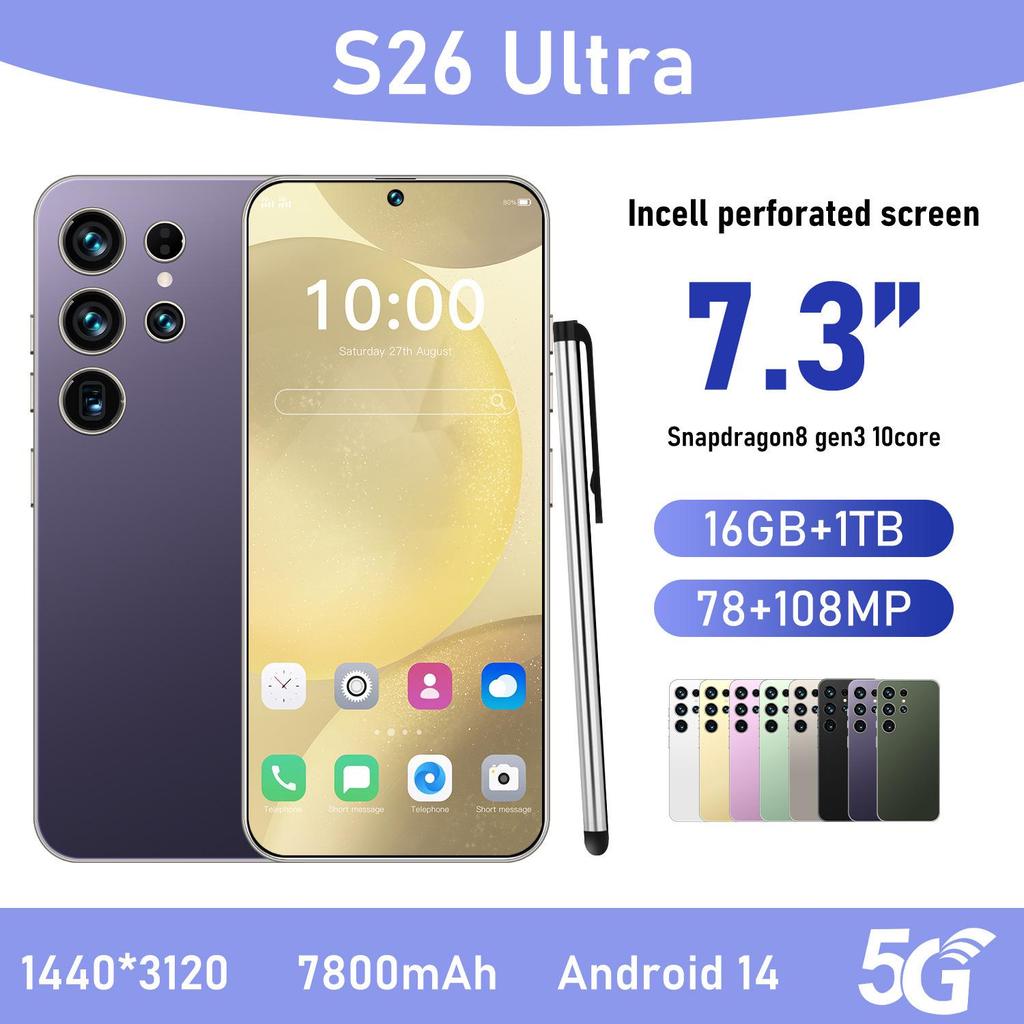 S26 Ultra 7.3-Inch Android Phone with 16+1T Storage - Top Cross-Border Mobile Hot Seller