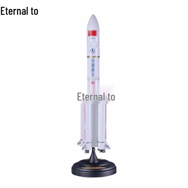 Long March 5 Rocket Model