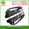 BMW 7 Series G12 Fog Light Frame Grille Air Intake (51117486837/51117486838)