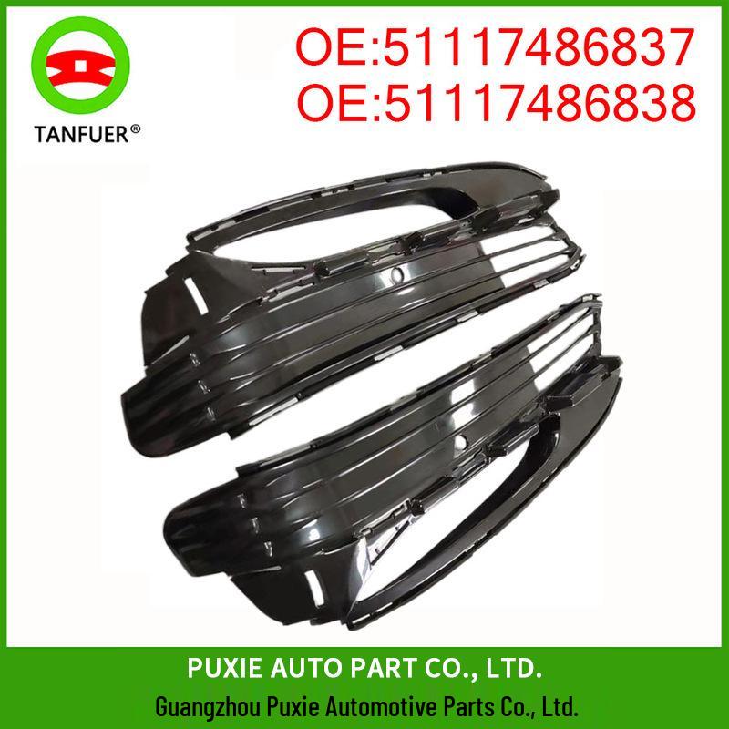BMW 7 Series G12 Fog Light Frame Grille Air Intake (51117486837/51117486838)