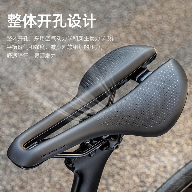 PLSELIS Hollow Saddle Mountain Bike Road Cycling Triathlon Comfort Breathable Seat Pad Unisex