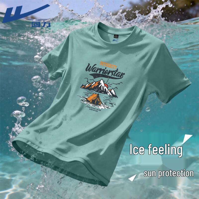 Warrior Unisex Ice Silk Cooling Short Sleeve T-shirt 2XL