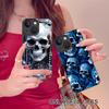 Silver Skull Silicone Mobile Phone Case for iPhone 17 16 15 14 13 12 11 X XR XS Air Pro Max Plus Mini Colorful Cover