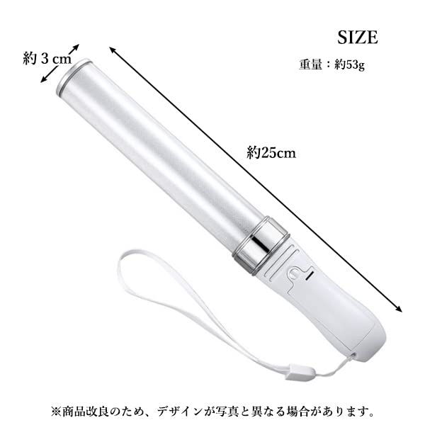 Of LED Penlights for 15 Live [Set 2] Concerts, Colors, Performances, Color-Changing, Parties, Dual-Hold