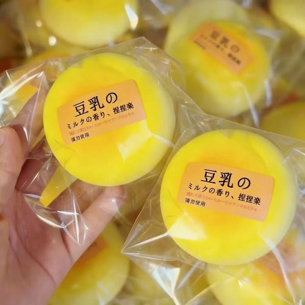 Slow Rising Squishy Bean Bread Simulated Slow Rebound Toy Creative Sensory Fidget Ball Kids Adults