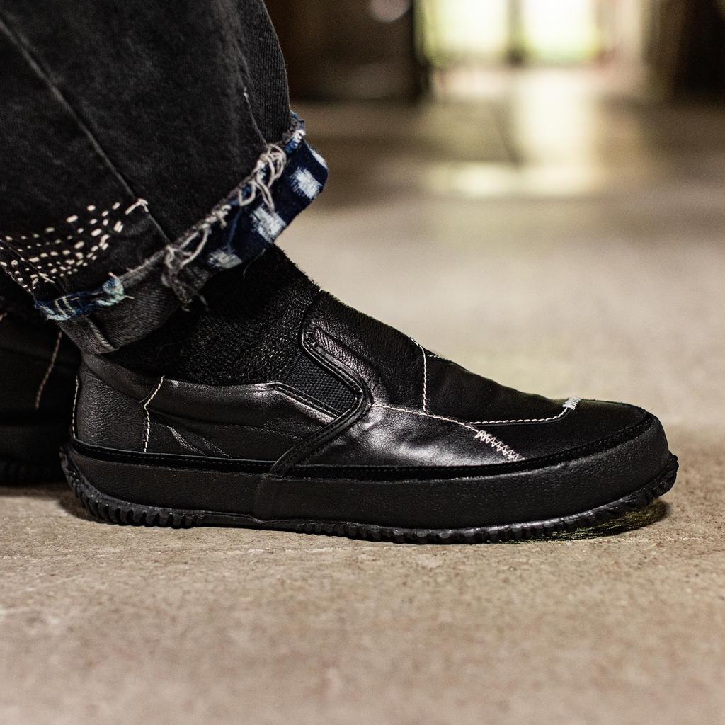 Schwarze Sneaker Größe L für Männer und Frauen [Spingle] SP-1044 (26.5cm)