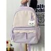 Soft girl ins backpack student simple versatile college junior high school student backpack female