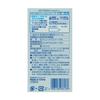 Durex [The World's No. 1 Condom Brand] Condoms Air Touch with Extra Lubricant, 10-Pack × 6, Latex + Bonus Item Included
