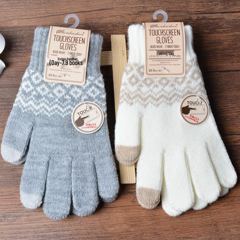 Women's Touchscreen Wool-Blend Jacquard Gloves - Winter Warmth
