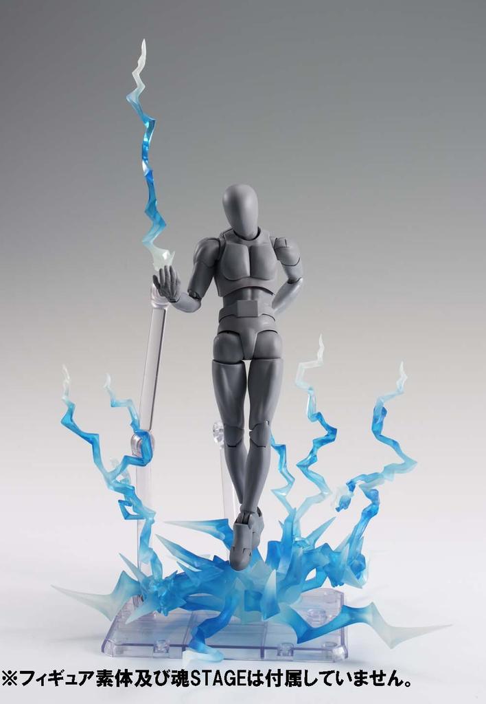 TAMASHII NATIONS Tamashii EFFECT THUNDER Blue ABS PVC Painted Action Figure Ver. Non-scale &
