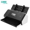 LANXUM Automatic Duplex Document Scanners CN Plug (adapter Included)