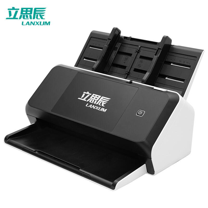 LANXUM Automatic Duplex Document Scanners CN Plug (adapter Included)