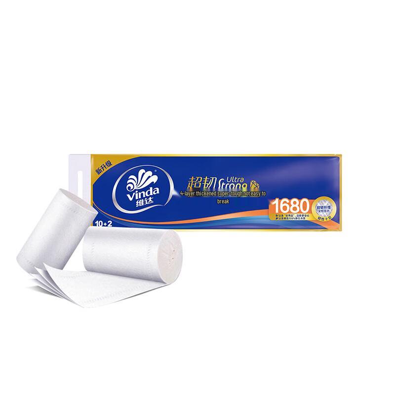 Vinda Coreless Toilet Paper