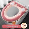 Waterproof Cute 4-Season Toilet Seat Cushion with Zipper