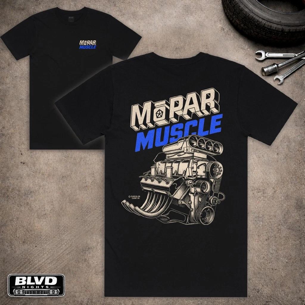 Mopar T Shirt | Mopar Muscle Tee | Chrysler Valiant Dodge Muscle Car Shirt M