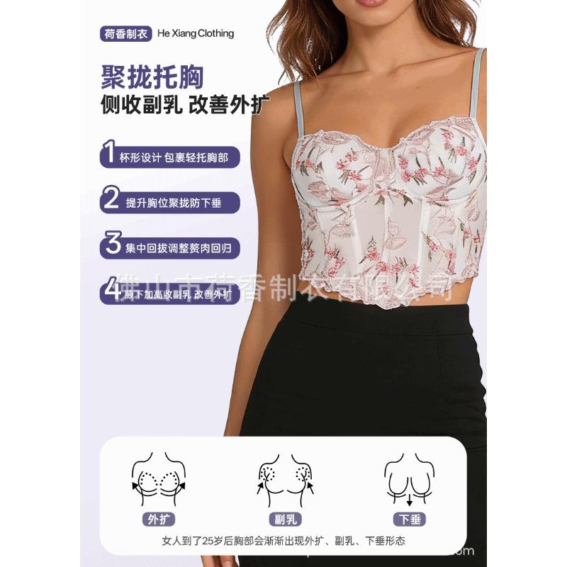 Sommer Atmungsaktiv Netz Stickerei Sexy Durchsichtig Damen S Bustier Korsett Top