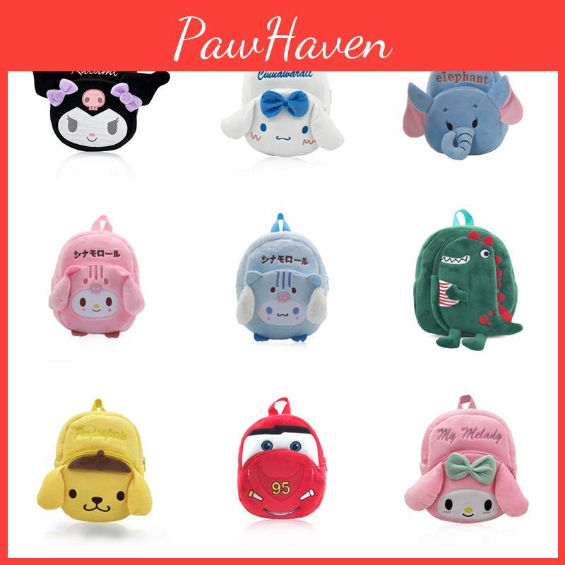 Cute Cartoon Plush Children's Backpack For Boys And Girls Breathable And Fun Style!