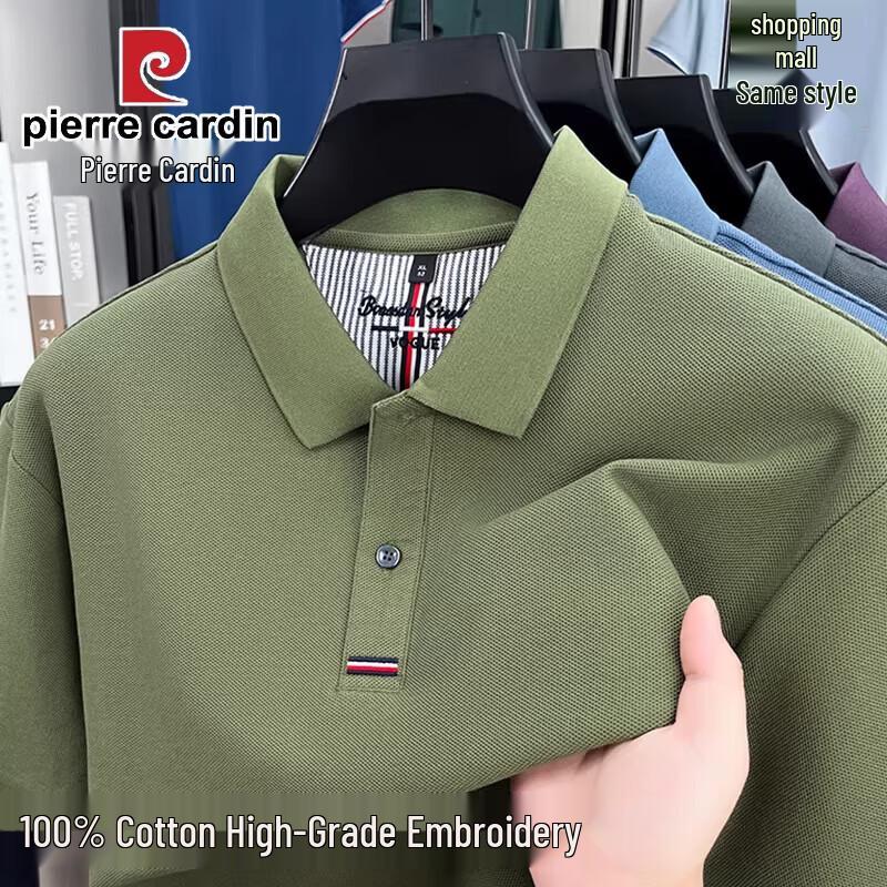 

Pierre Cardin Men s 100% Cotton Polo Shirt 3XL