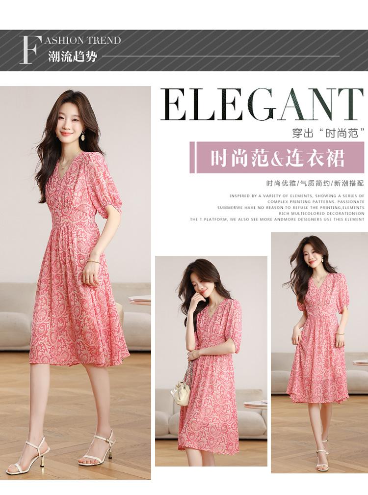 Short-Sleeved Chiffon Floral Dress for Short Stature In Summer