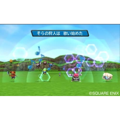 Dragon Quest Monsters 2 Iru and Luka's Mysterious Key - 3DS