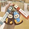 Sheep Keychain Creative Silicone Doll Pendant Car Key Chain Accessories