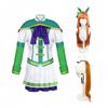 Uma Musume Silence Suzuka Cosplay Silent Uma Musume Cosplay Costume for School Festivals Suzuka with Size [NOKIJP] Costume, Innocence, Costume,