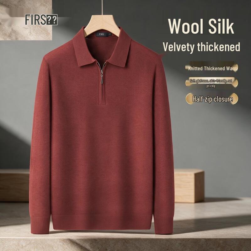 FIRS Men's Wool-Silk Blend Casual Knit Sweater