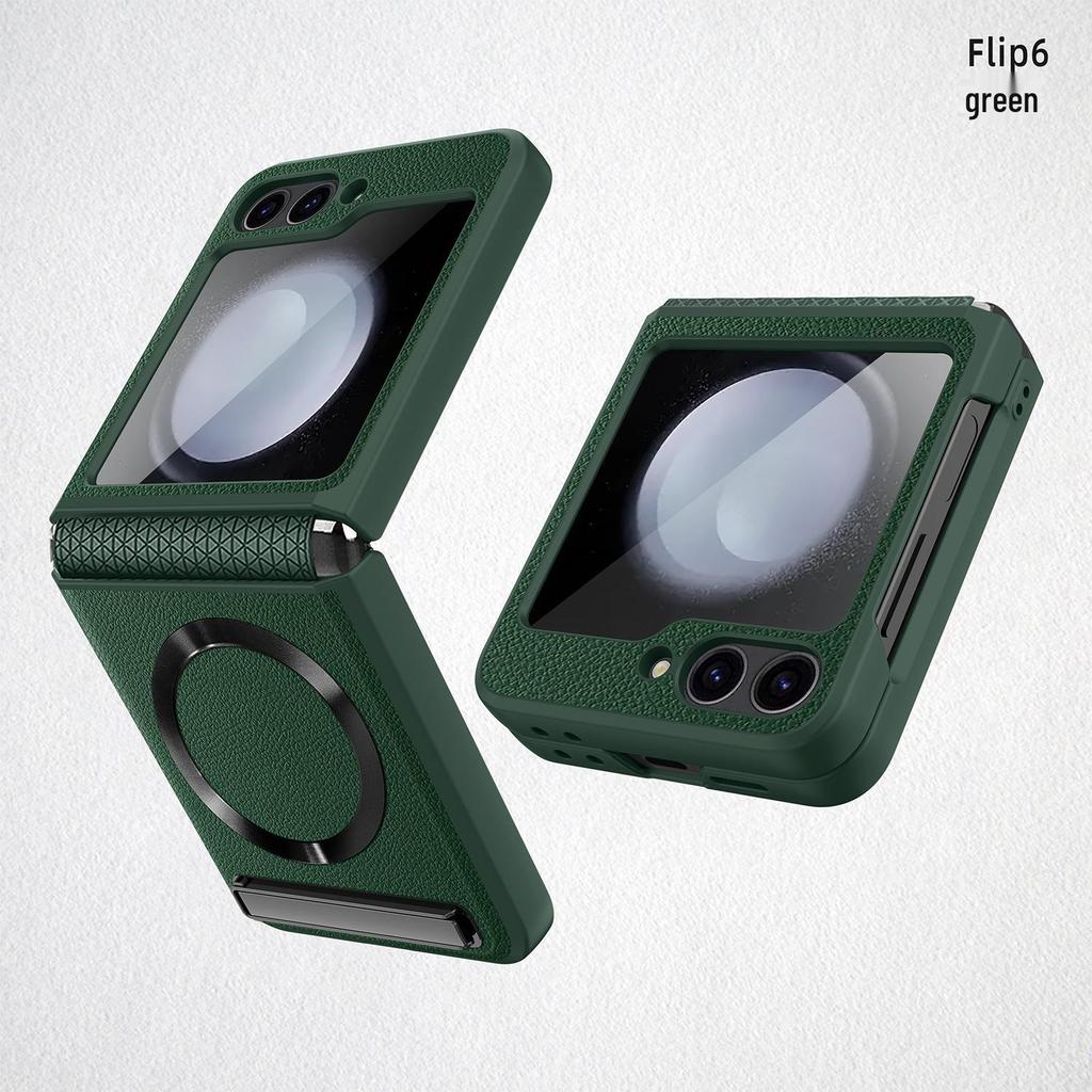 Samsung Flip6 Magnetic Case with Integrated Screen Protector and Invisible Stand