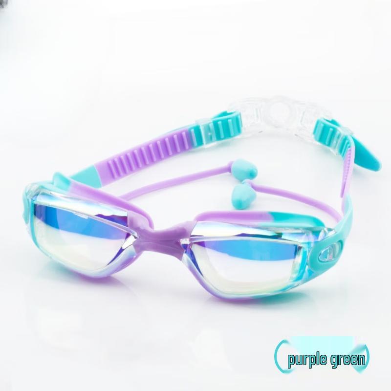 

Alliance Messenger Kids One-piece Swimming Goggles