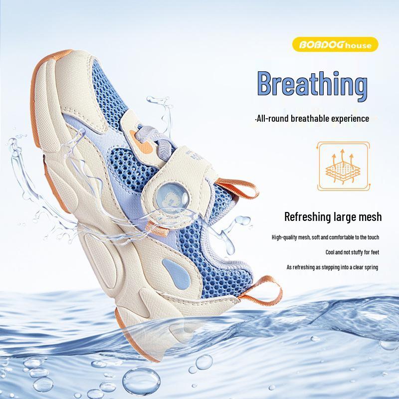 Babudou Kids' Breathable Mesh Sneakers for Boys & Girls - New Summer 2025 Toddler Walking Shoes