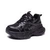 The New Dad Shoes for Women Are Breathable, Slimming and Sporty Casual Shoes, A Bestseller