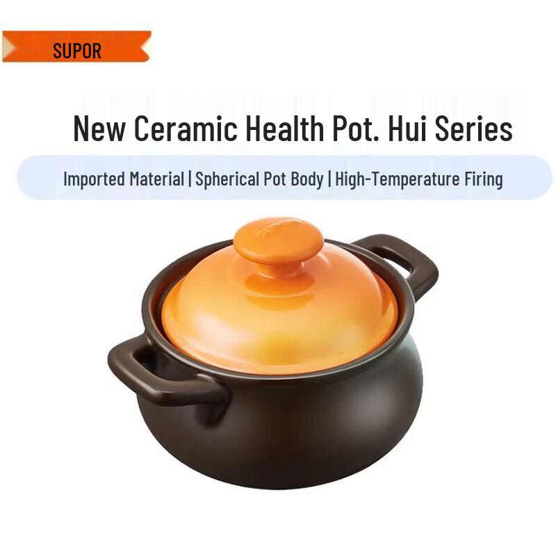 

Supor 6.0L Ceramic Casserole Pot