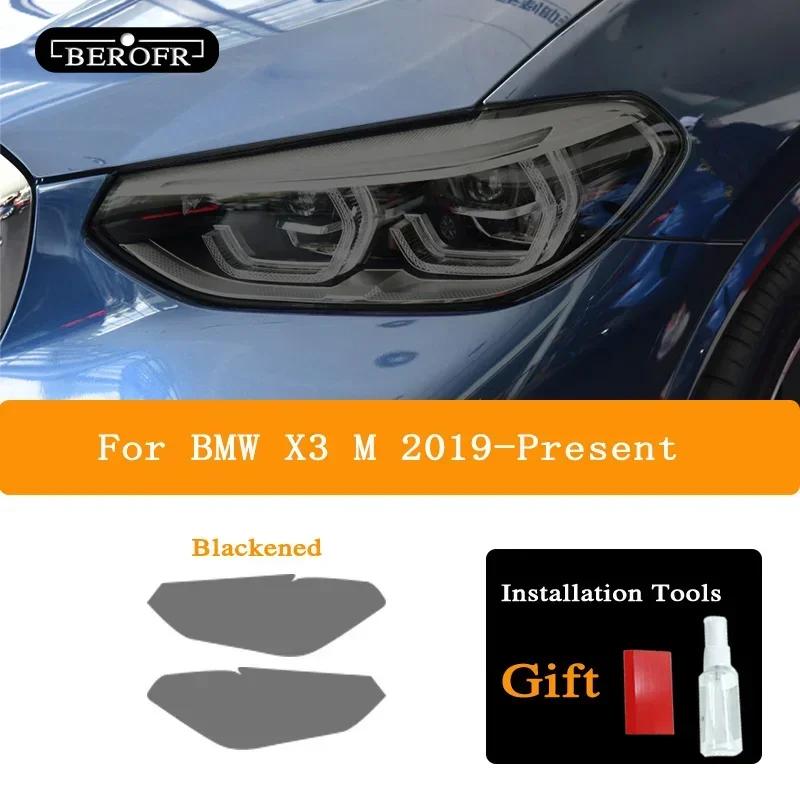 Für BMW X1 F48 X2 F39 X3 F25 G01 X4 F26 G02 X5 F15 G05 X6 F16 G06 X7 Auto Scheinwerfer Tönung Rauchschwarz Schutzfolie TPU Aufkleber